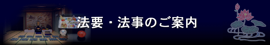 @vE@̂ē